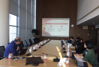 会计系党支部举办“不忘初心、牢记使命”主题教育专题党课