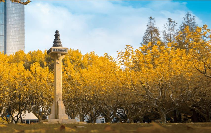 【2021年5月12日】【管理科学与工程系学术讲座】Regret in the Newsvendor Model with Demand and Yield Randomness 【2021年5月12日】【管理科学与工程系学术讲座】Regret in the Newsvendor Model with Demand and Yield Randomness