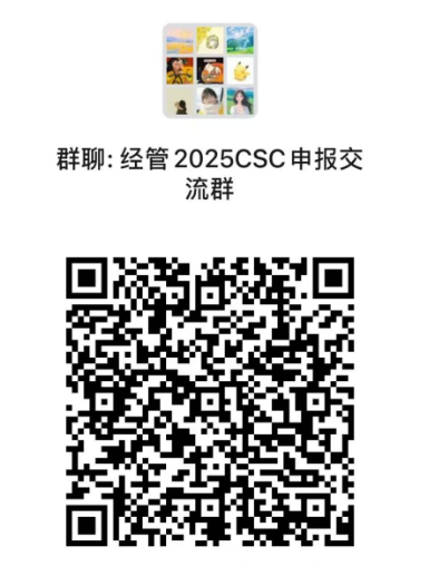 C:\Users\cqy\Documents\WeChat Files\wxid_9vq9zagbclan21\FileStorage\Temp\1739407503340.png
