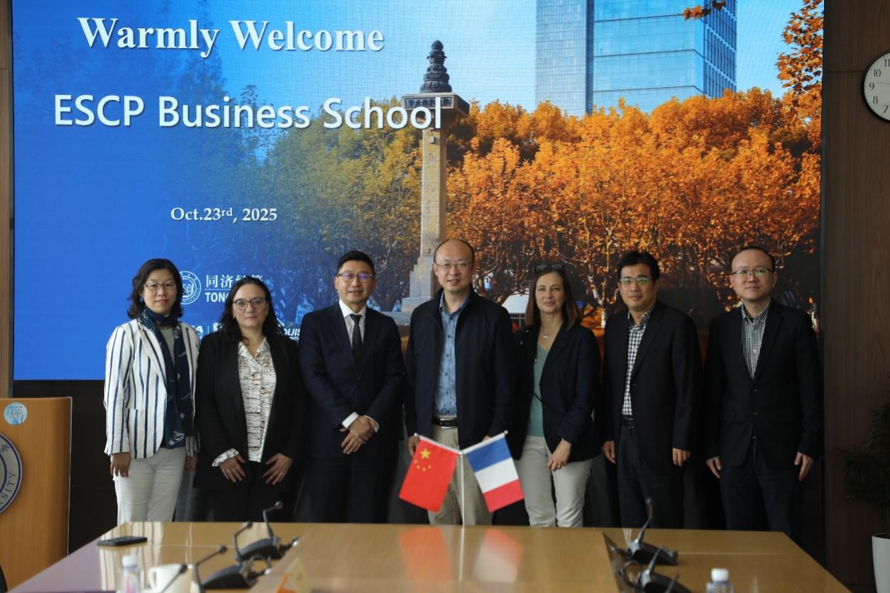 F:\外事接待\25秋外事接待\法国ESCP\照片\法国ESCP商学院-251024.jpg