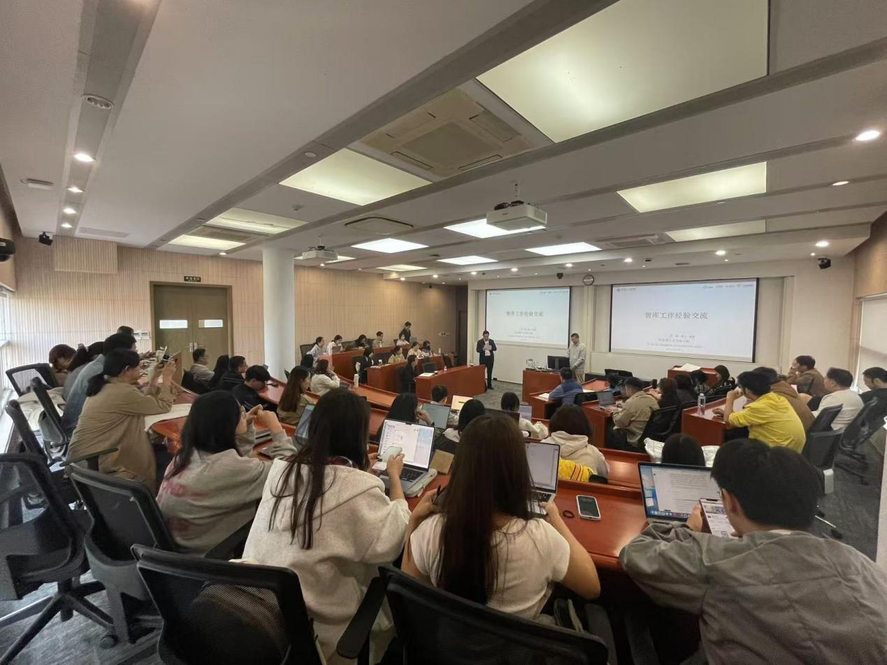 决策咨询报告撰写能力提升讲座在我院成功举办 决策咨询报告撰写能力提升讲座在我院成功举办