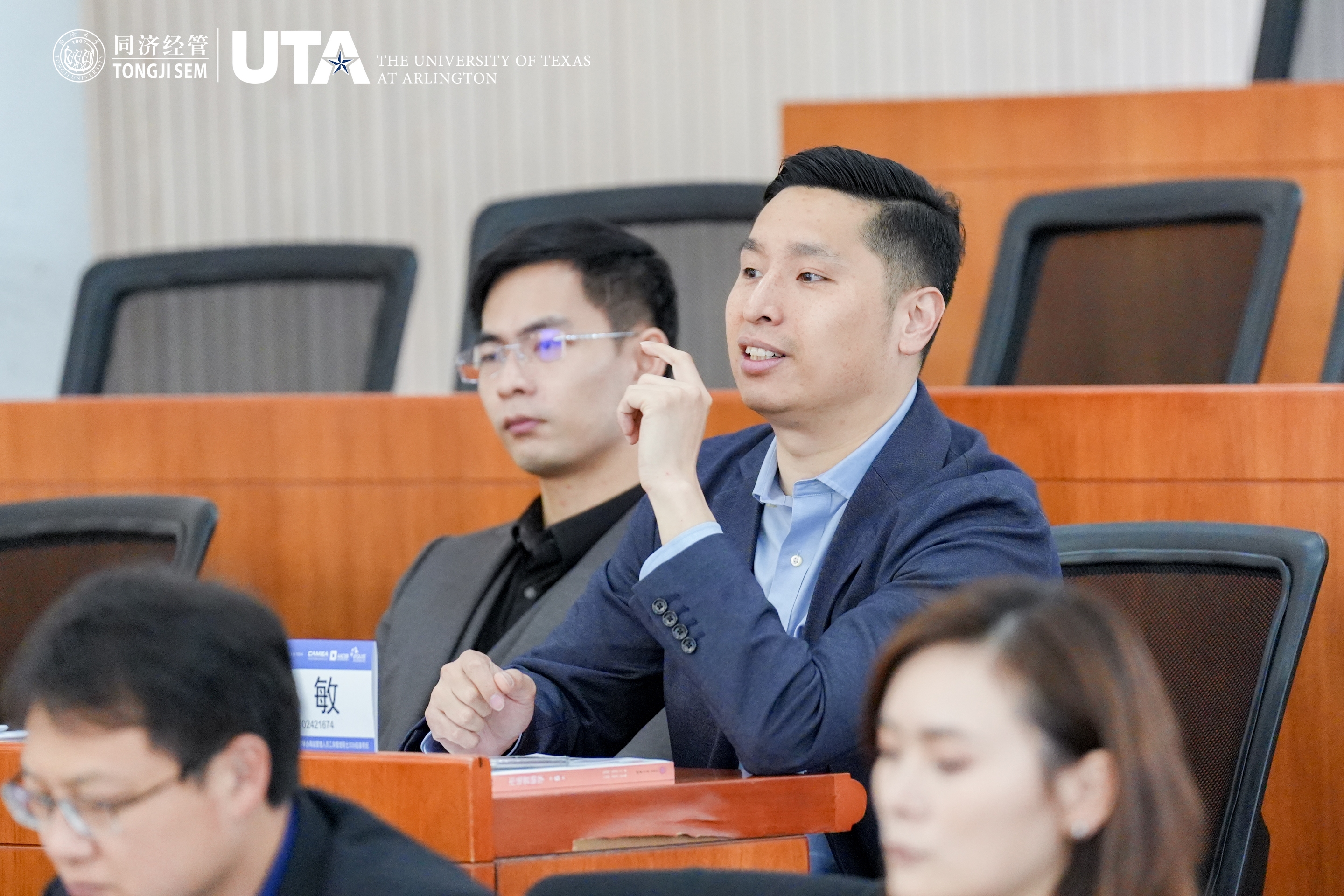 从商米科技敲锣到同济经管启航:副总裁孔敏的“夙愿与征途” 从商米科技敲锣到同济经管启航:副总裁孔敏的“夙愿与征途”