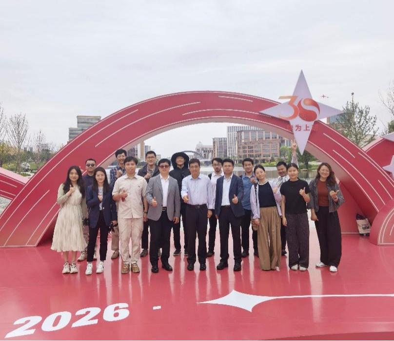 党建引领聚创新动能 校企同行践初心使命——管理高研院党支部赴华为练秋湖研发中心开展主题活动