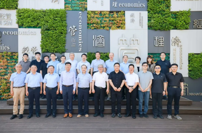 汇聚多学科智慧 共绘城市新图景,同济大学城市高质量发展与规划决策实验室建设论证会召开 汇聚多学科智慧 共绘城市新图景,同济大学城市高质量发展与规划决策实验室建设论证会召开