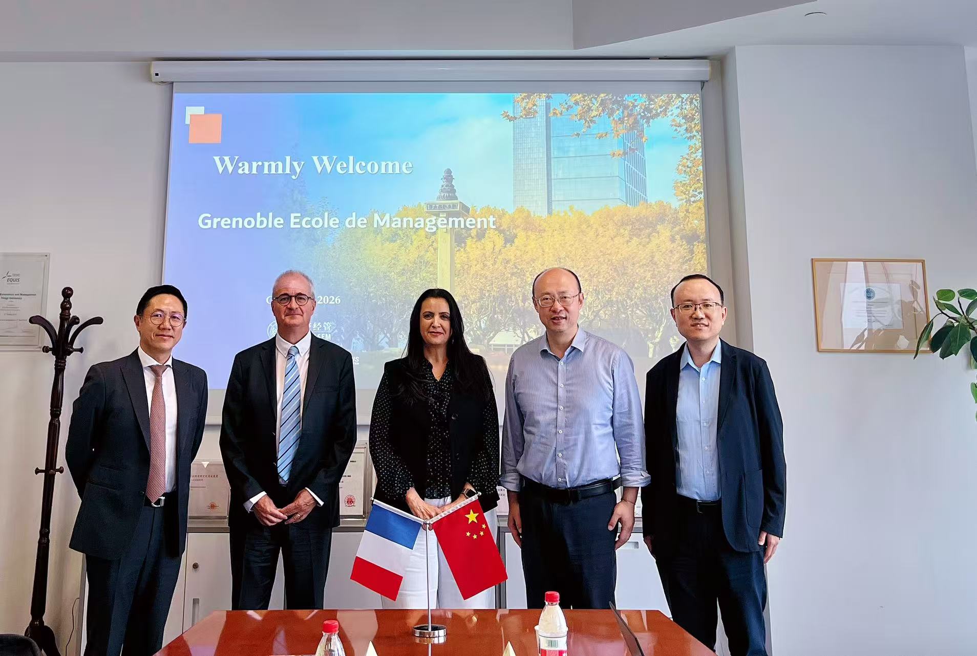 法国格勒诺布尔高等商学院(Grenoble Ecole de Management)院长一行访问我院 法国格勒诺布尔高等商学院(Grenoble Ecole de Management)院长一行访问我院