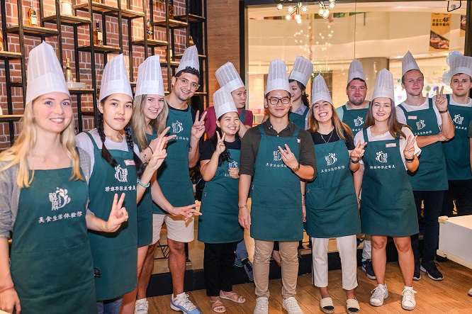 2019 Fall MGM Students Event: Chinese Cultural Day