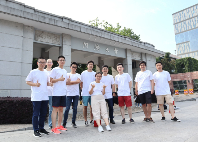 https://sem.tongji.edu.cn/semch/wp-content/uploads/sites/2/2019/07/image003-2.jpg