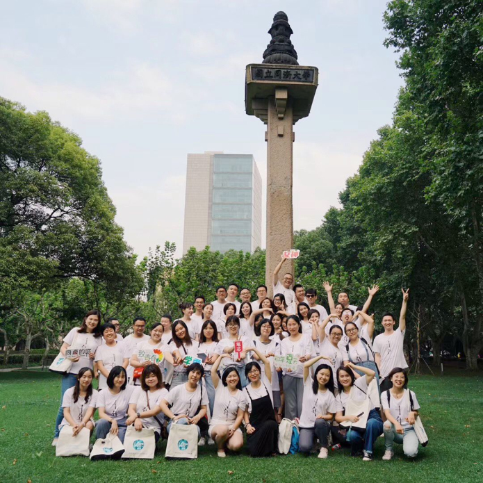 https://sem.tongji.edu.cn/semch/wp-content/uploads/sites/2/2019/08/image001-1.jpg