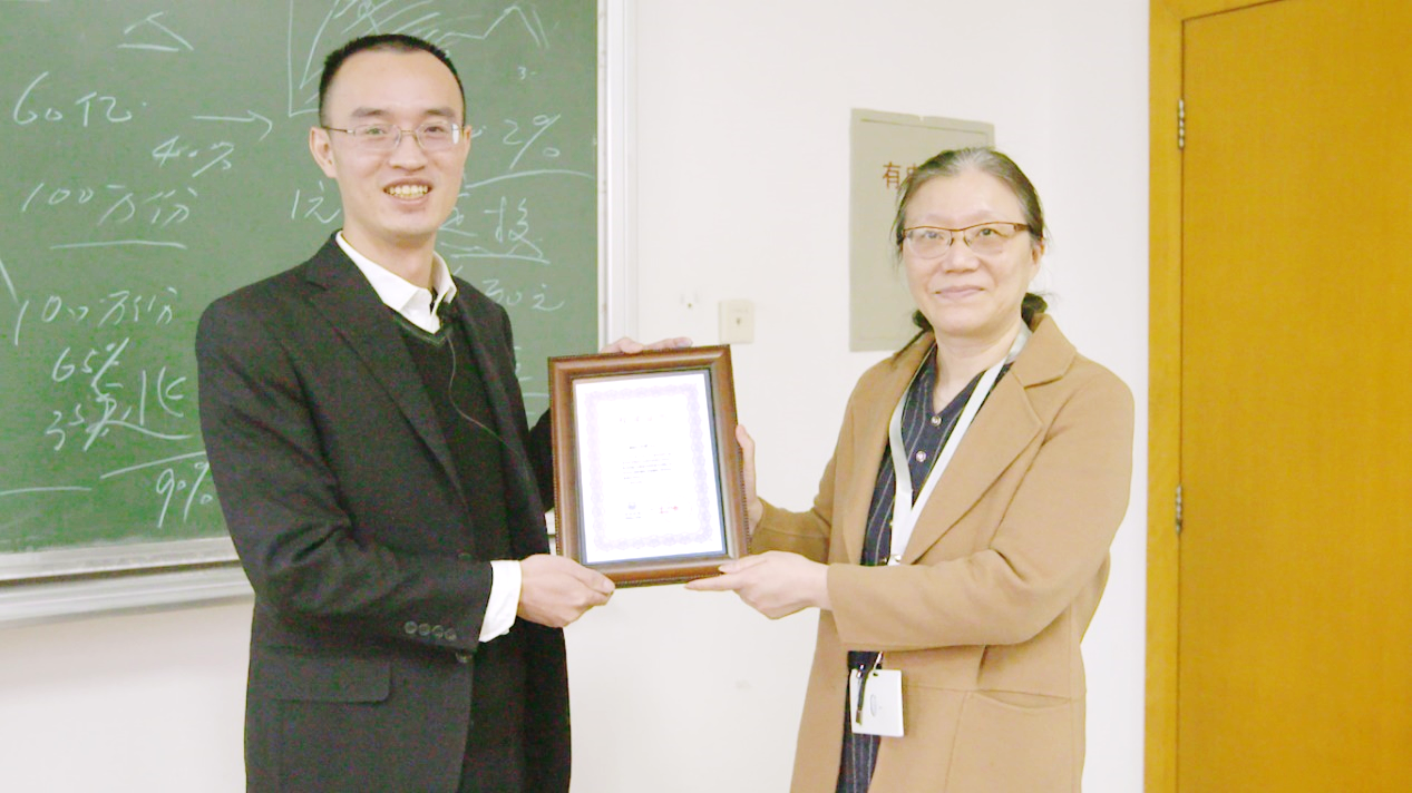 A Series of the “SSE University Practical Course System” Lectures Held at Tongji SEM