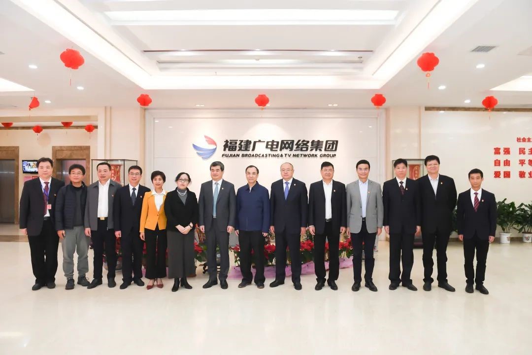 Tongji SEM Established Cooperation with Fujian Broadcast & Television Network Group