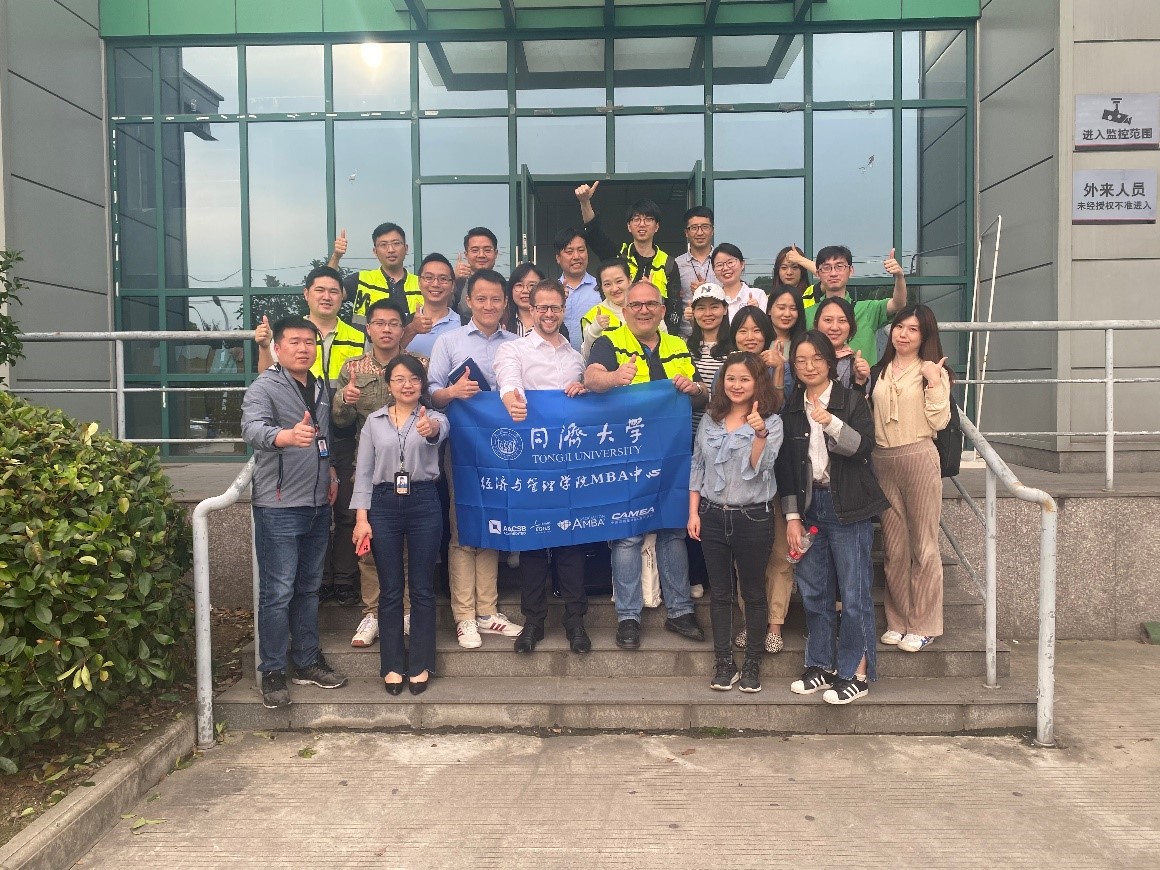 Tongji SEM Students Visited the Bosch PowerTools Warehouse