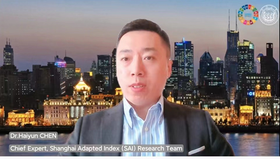 Experts from Tongji University Promote the Research Results of the “Shanghai Index” to the World