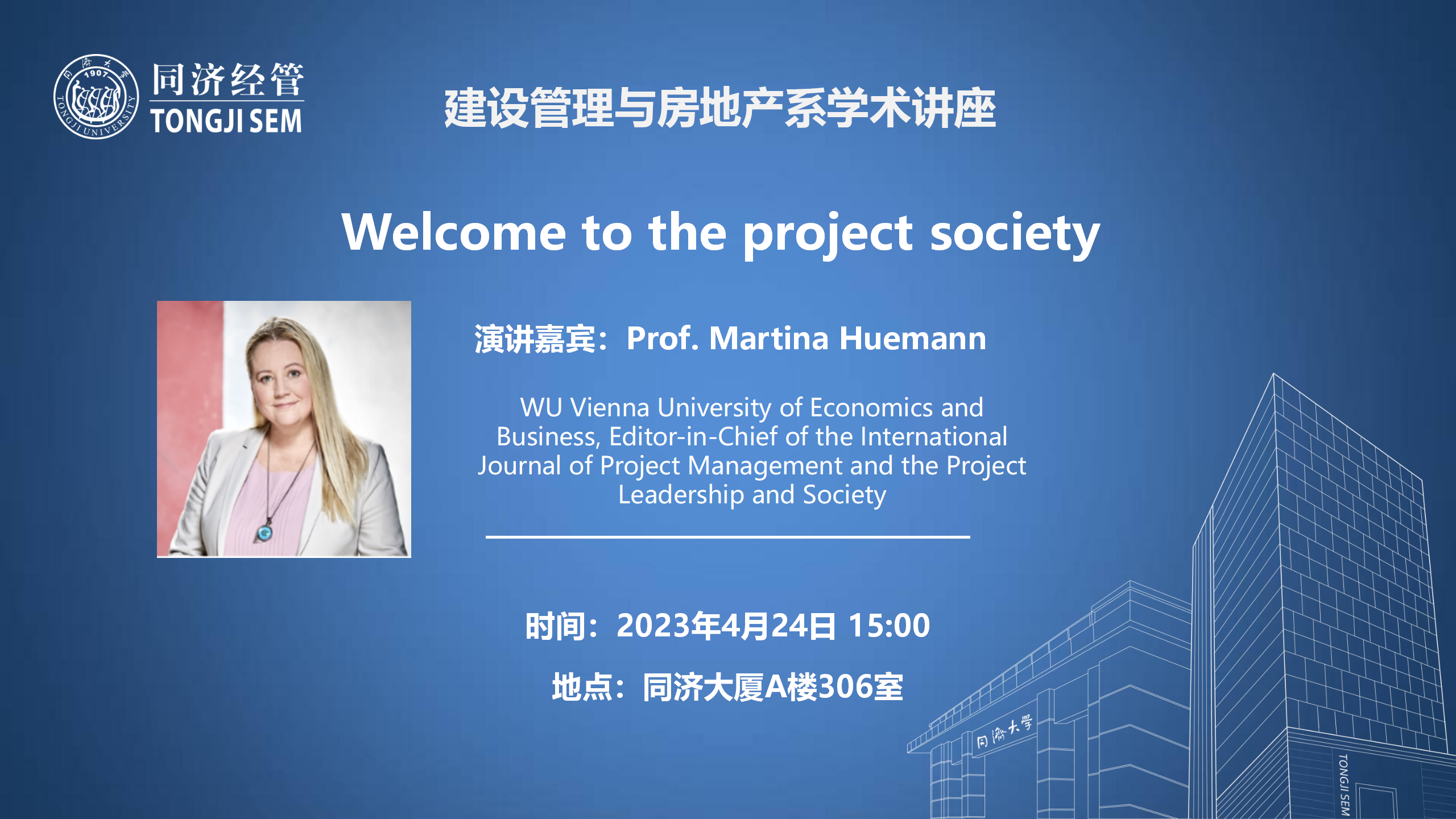 Welcome to the project society