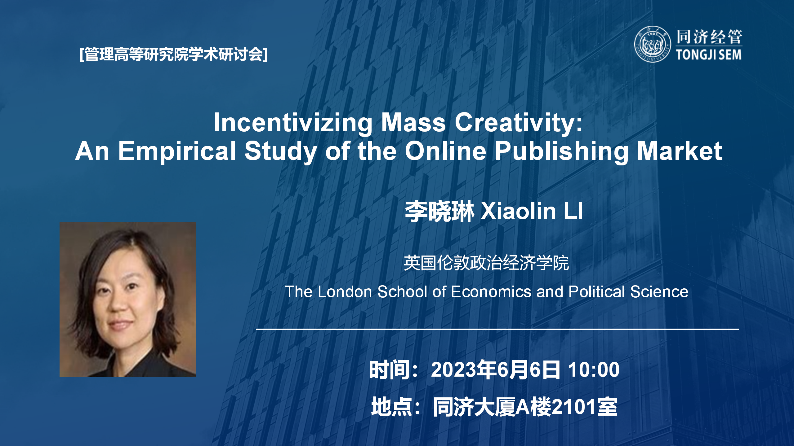 Incentivizing Mass Creativity: An Empirical Study of the Online Publishing Market
