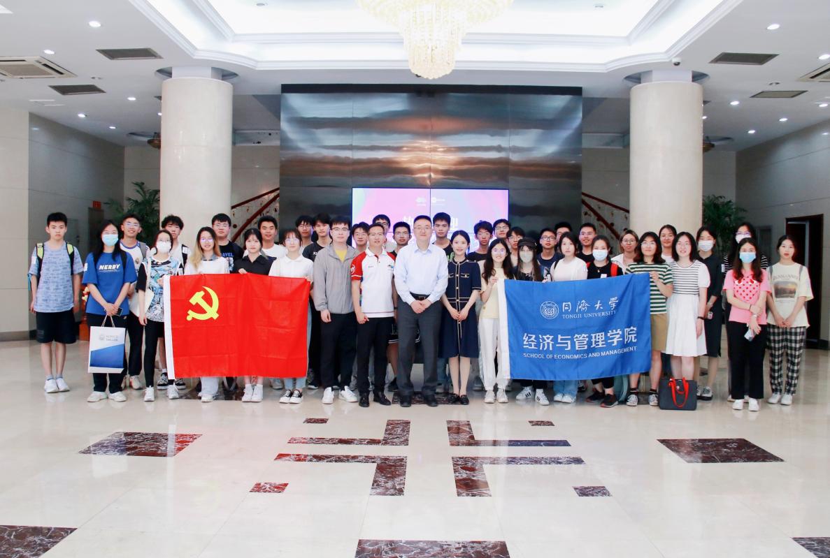 Students of SEM Visit YTO Express Group Co.,Ltd.