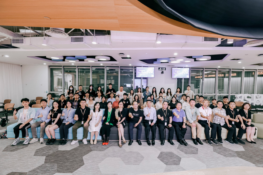 “Tongji Case Day: Visiting SAP China Research Institute” Successfully Held