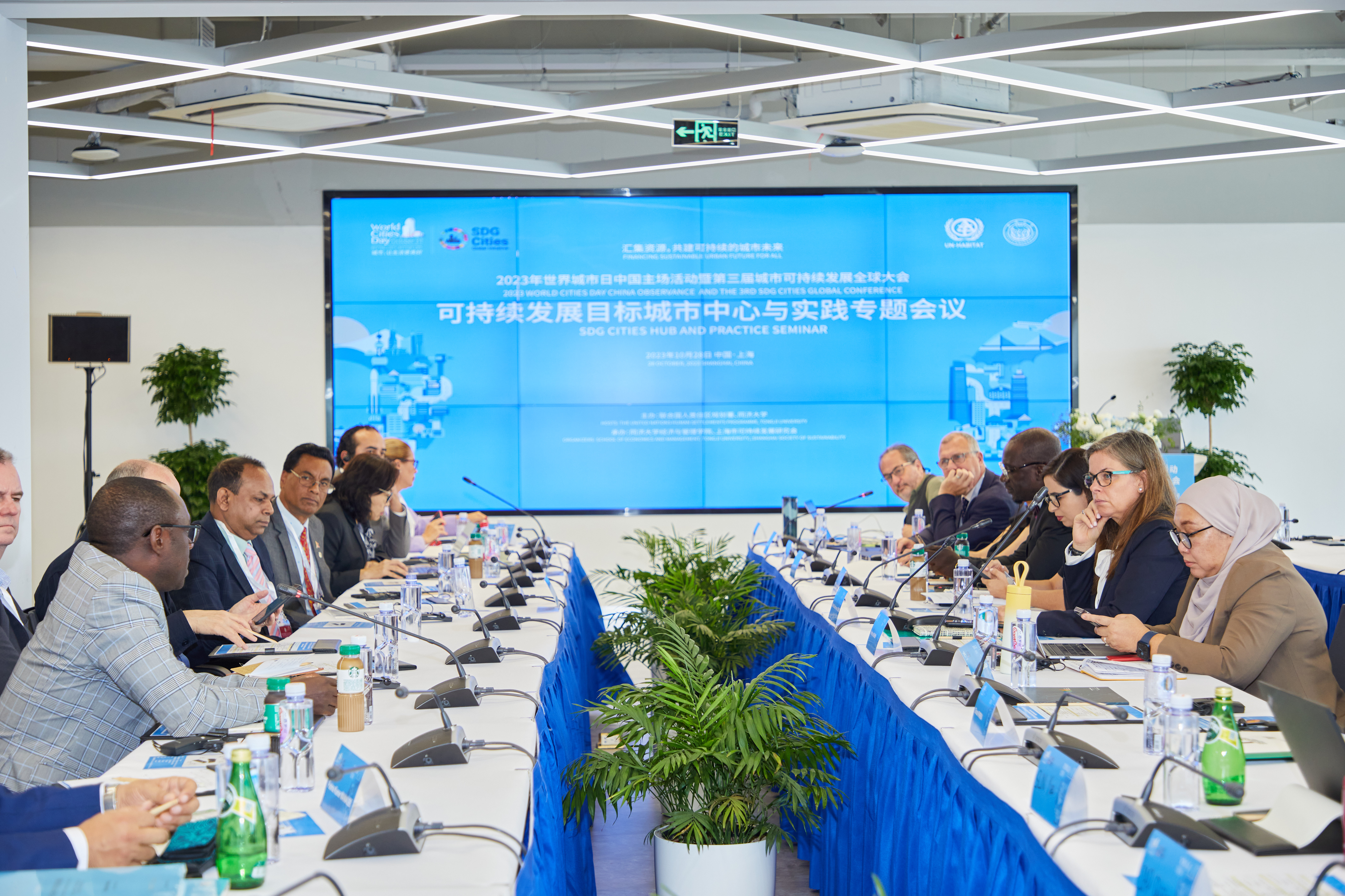 Guests Home and Abroad Gathered in Tongji SEM to Discuss Sustainable Urban Development