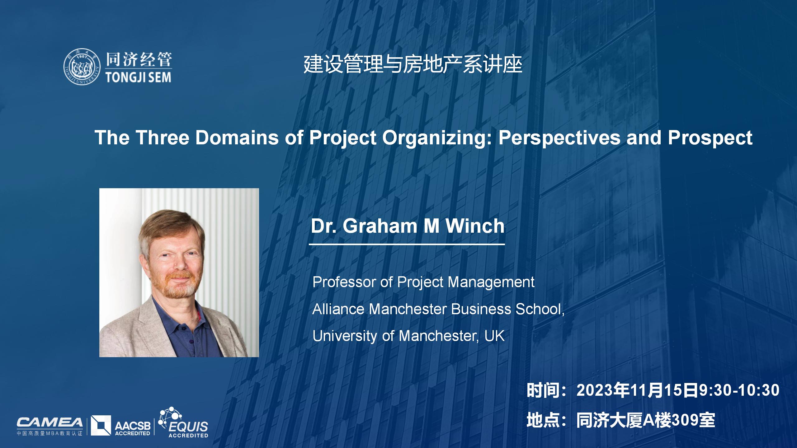 The Three Domains of Project Organizing: Perspectives and Prospect