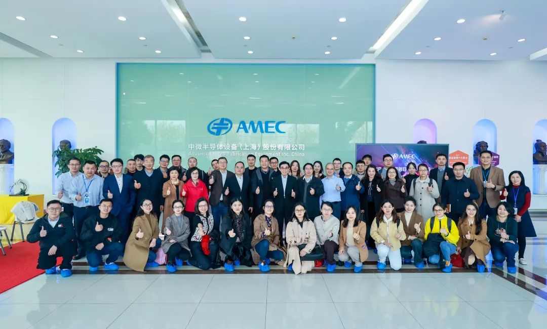 “Tongji Case Day: Visit to Advanced Micro-Fabrication Equipment Inc. China” event successfully held