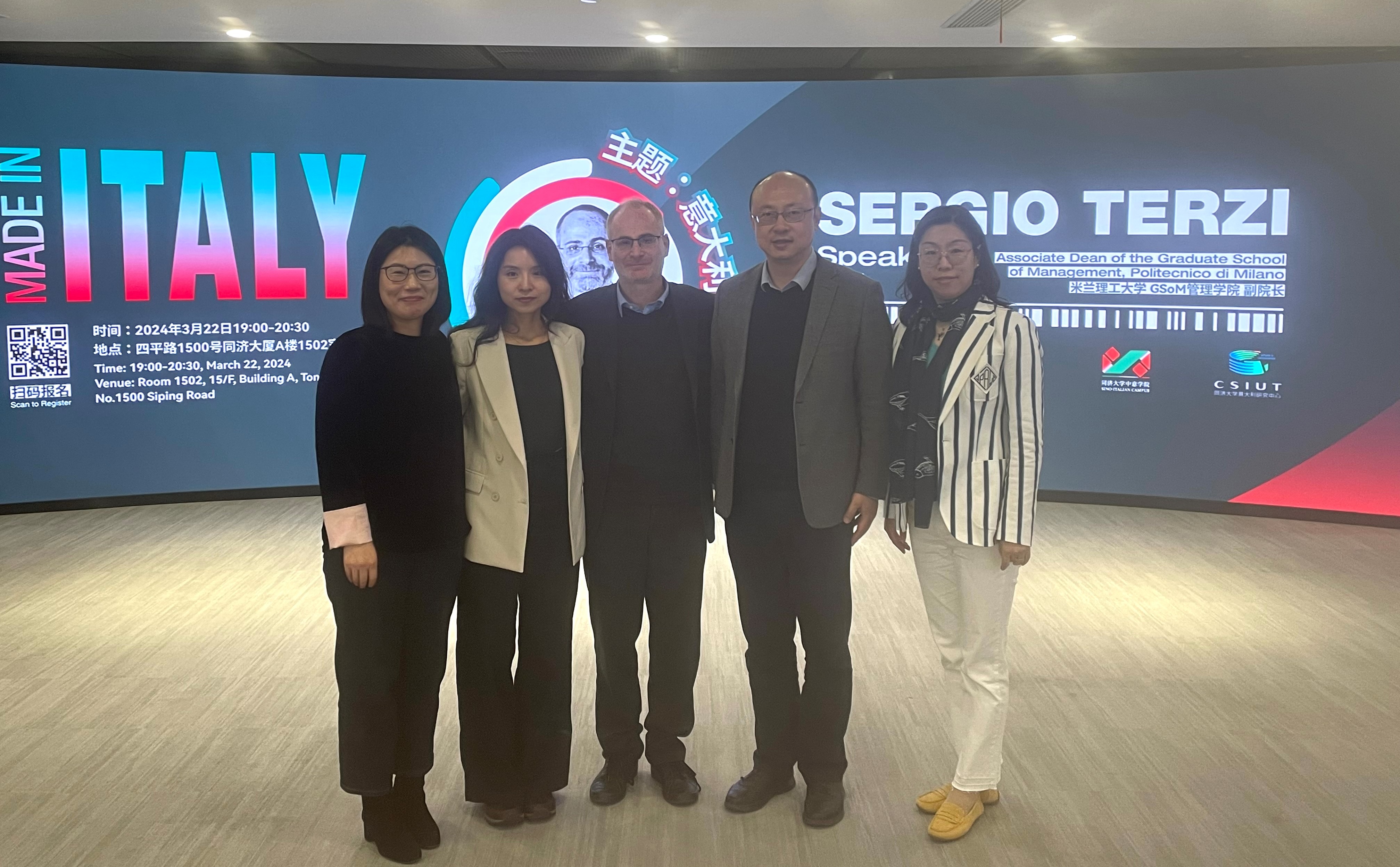 The Associate Dean of the Graduate School of Management, Politecnico di Milano  Visited Tongji SEM and Decoded “Made in Italy”