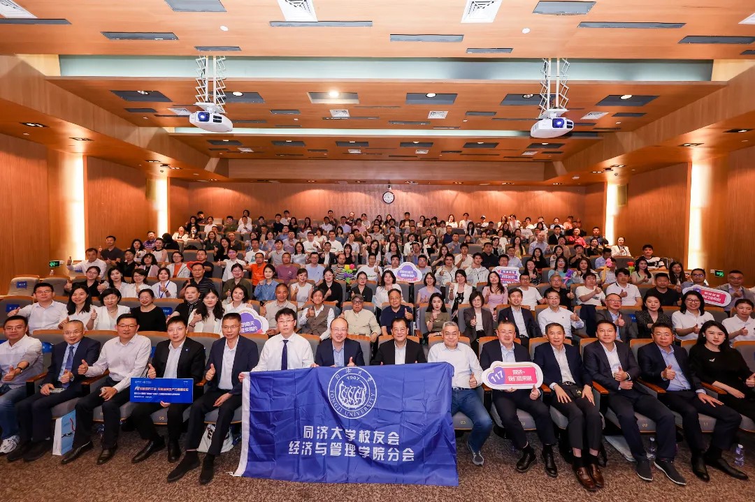 The Exploration of New Quality Productive Forces Summit Forum and the “2024 Tongchuang Cup” National Artificial Intelligence Innovation and Entrepreneurship Competition Press Conference Were Successfully Held