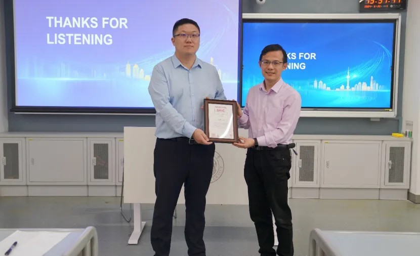 Lecture from Guotai Junan Securities on “Digital Intelligence Technologies Empowering Securities Companies to Transform Digitally” and “Shareholders Are Here” Investment Competition Promotion Event Successfully Held