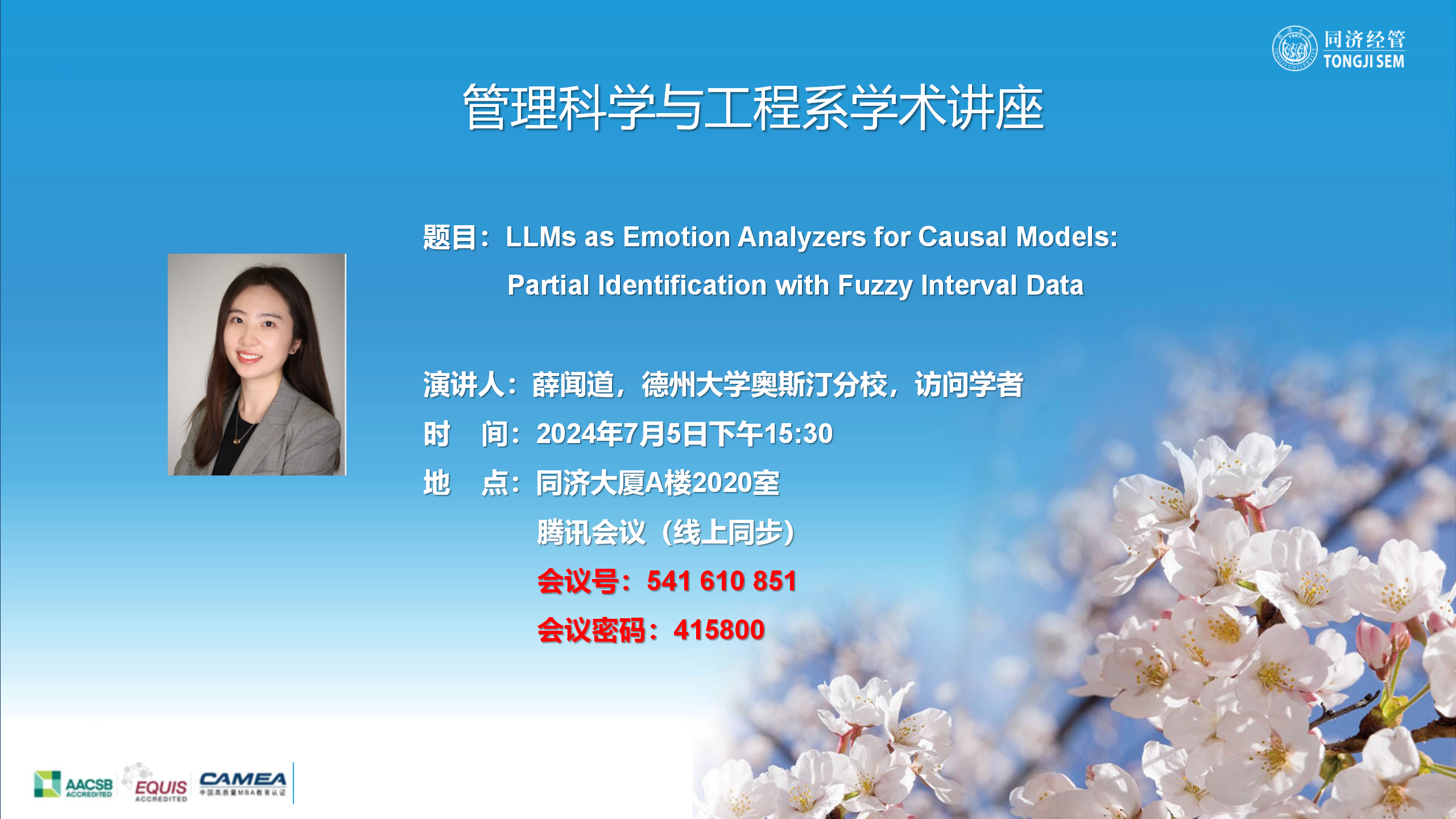 LLM-enabled Causal Study of Emotion: Partial Identification Using Fuzzy Interval Data