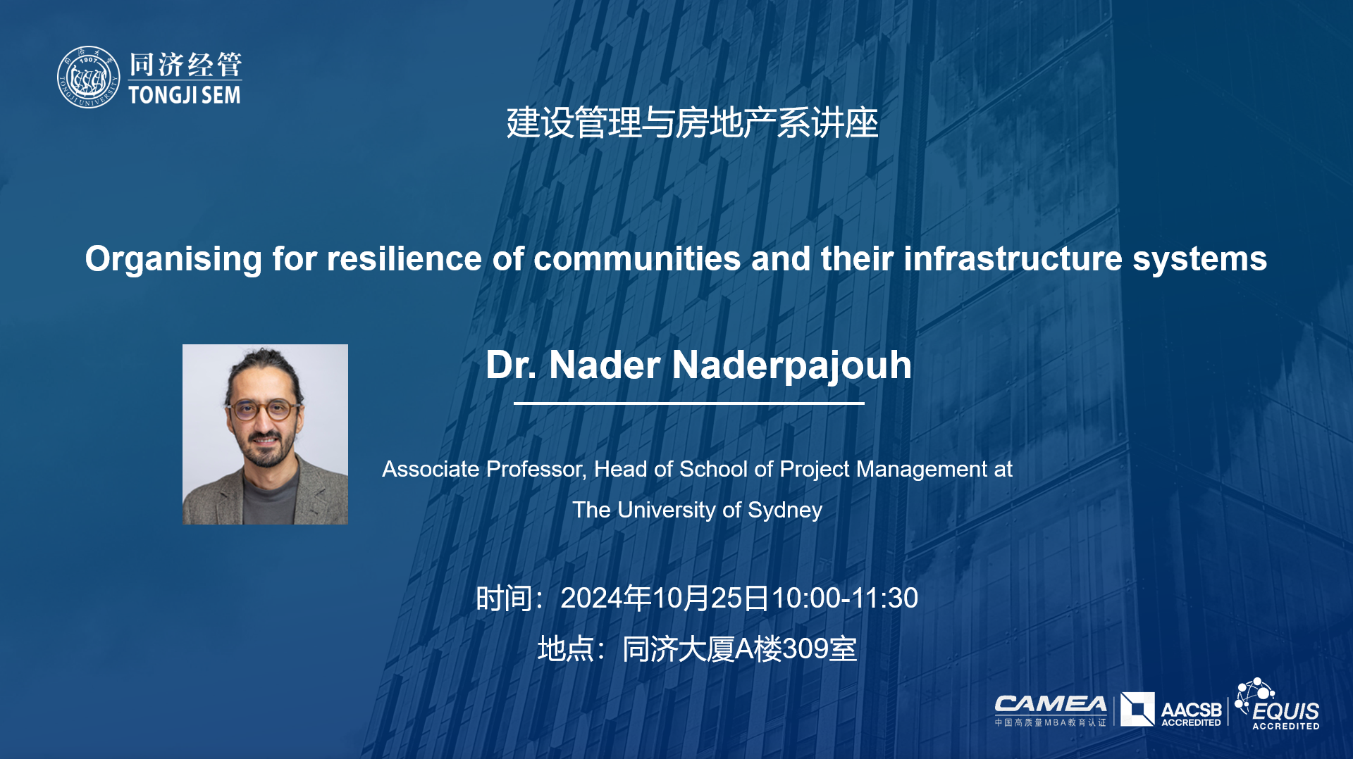 Organising for resilience of communities and their infrastructure systems