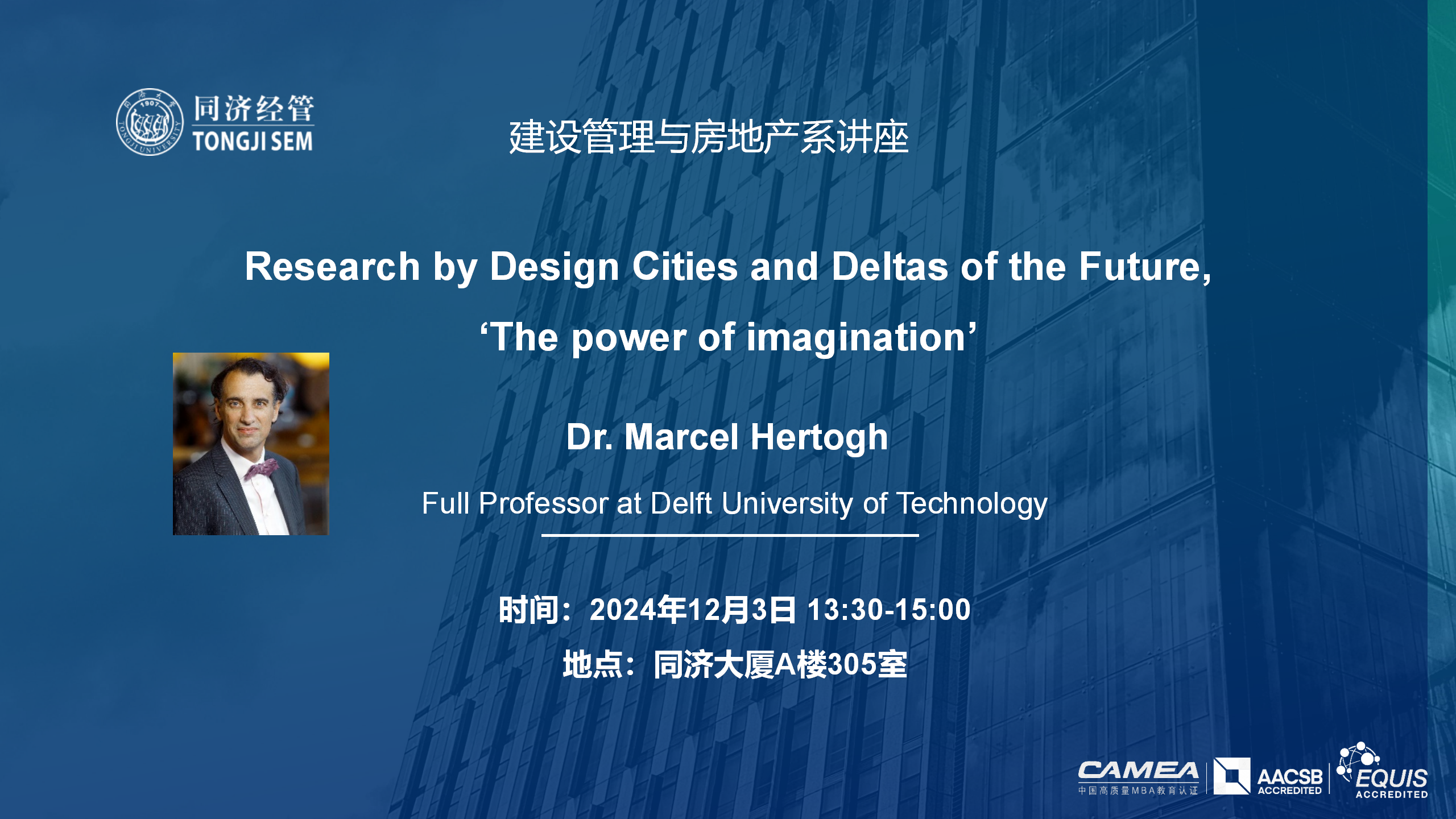 Research by Design Cities and Deltas of the Future, ‘The power of imagination’