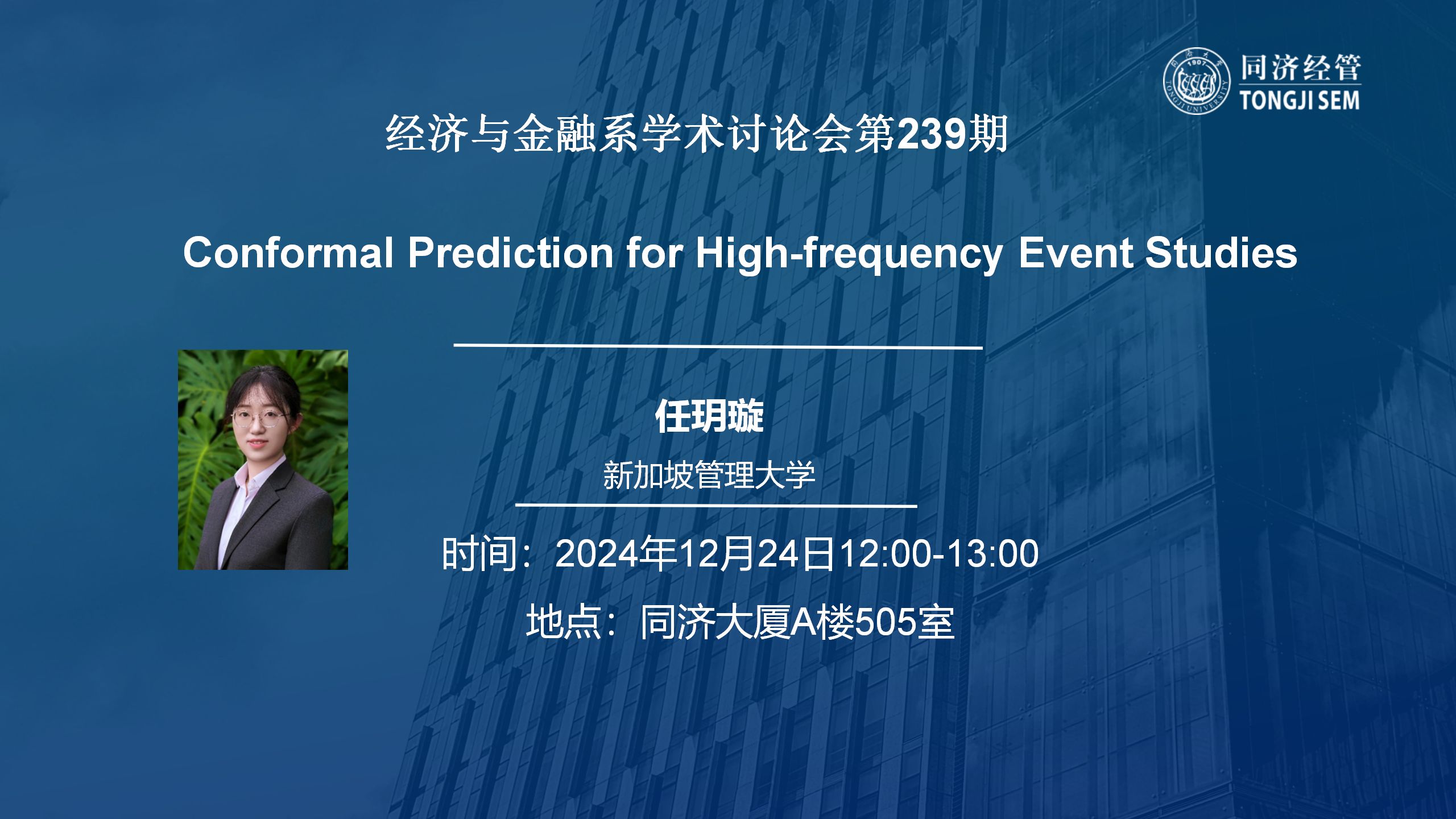 Conformal Prediction for High-frequency Event Studies