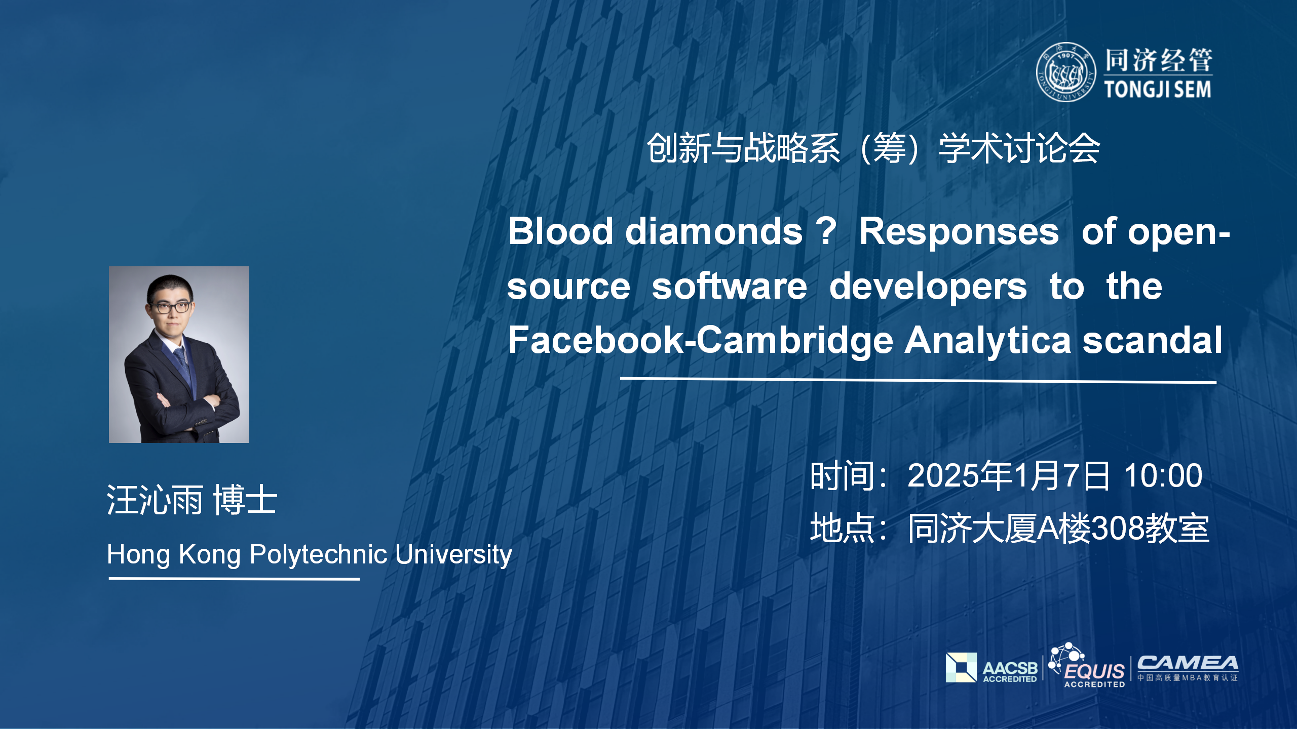 Blood diamonds? Responses of open-source software developers to the Facebook-Cambridge Analytica scandal