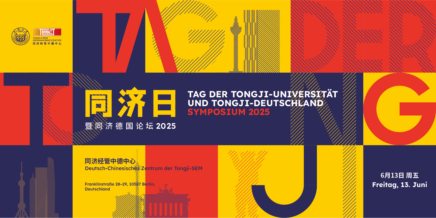 Countdown to Tongji Day & Tongji-German Symposium 2025!