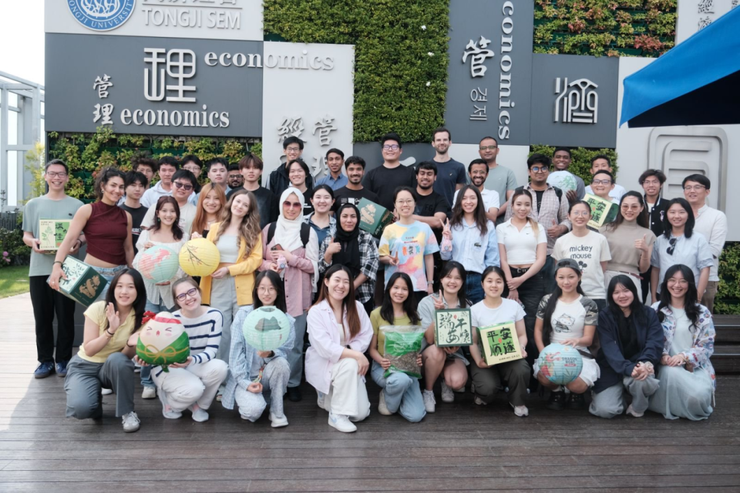 International Students of Tongji Celebrated the Dragon Boat Festival