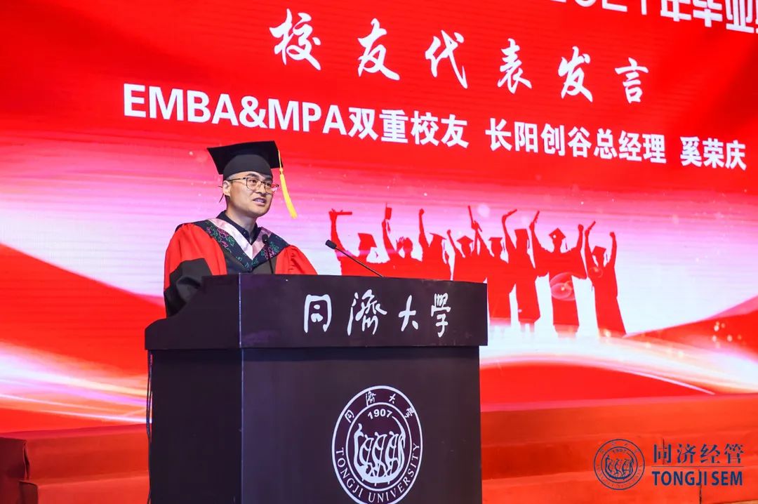 微信图片_20210708150809.jpg