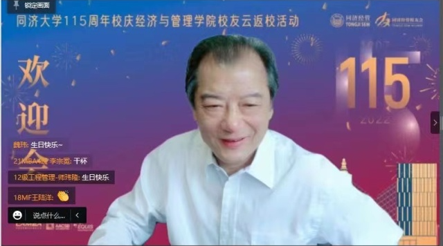微信图片_20220523160456.jpg