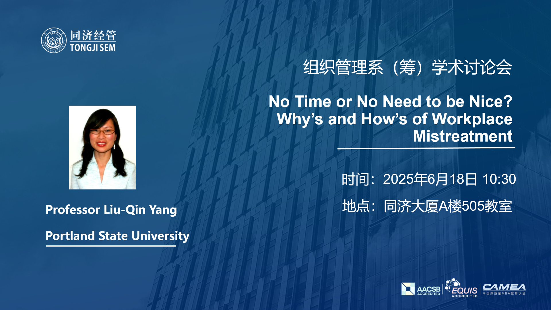 No Time or No Need to be Nice? Why’s and How’s of Workplace Mistreatment