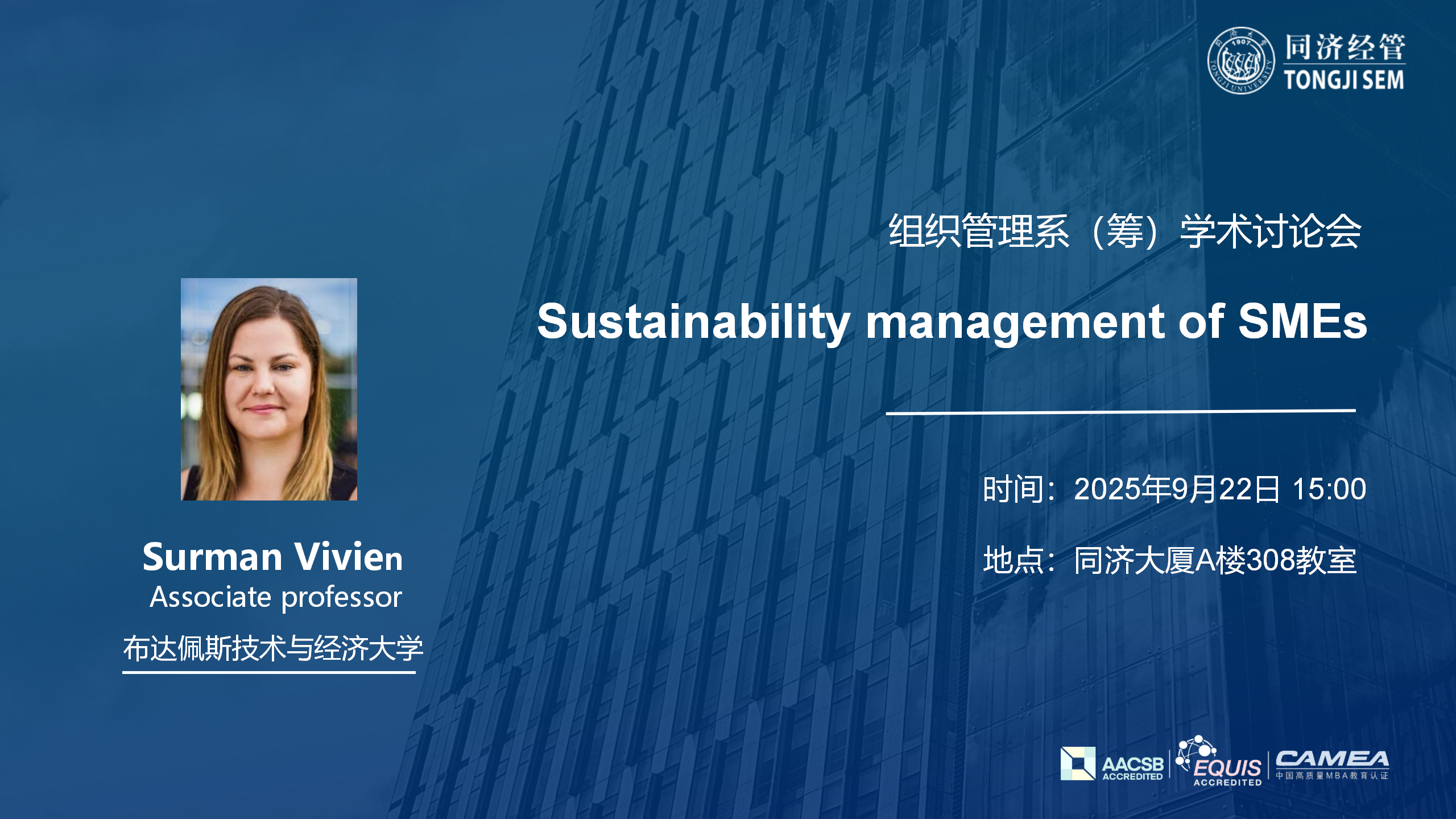 Sustainability management of SMEs