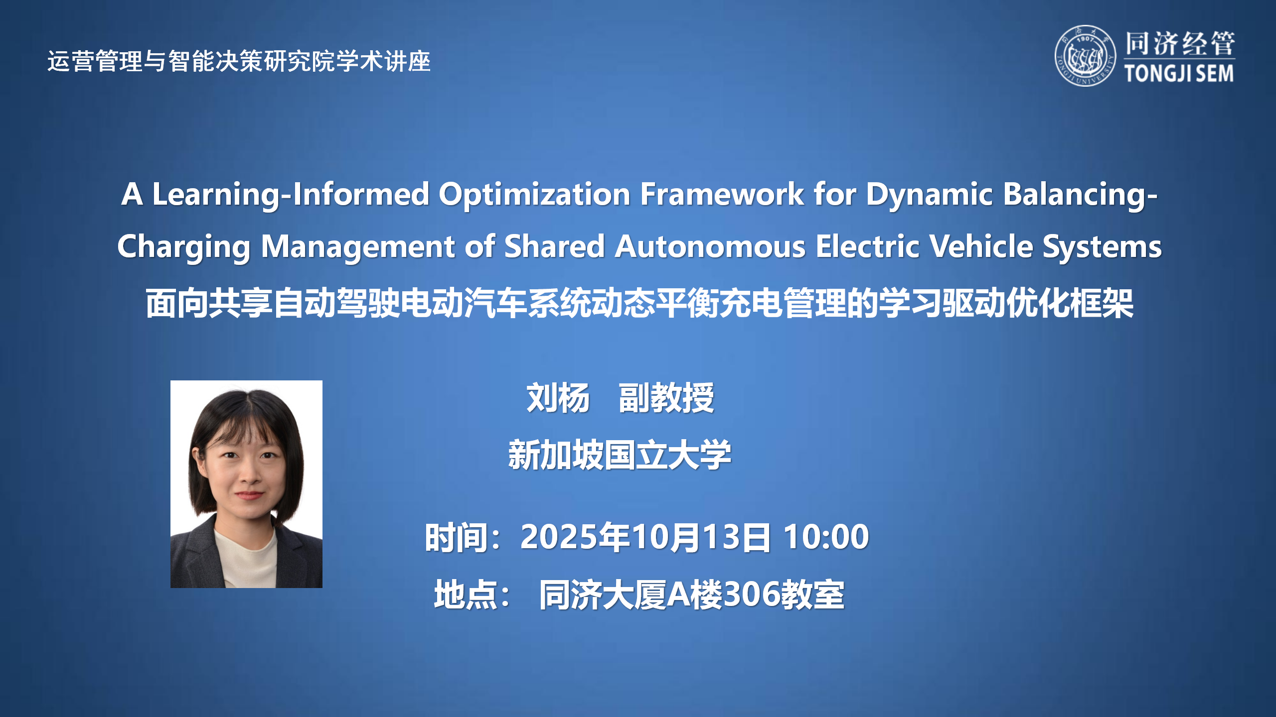 A Learning-Informed Optimization Framework for Dynamic Balancing-Charging Management of Shared Autonomous Electric Vehicle Systems