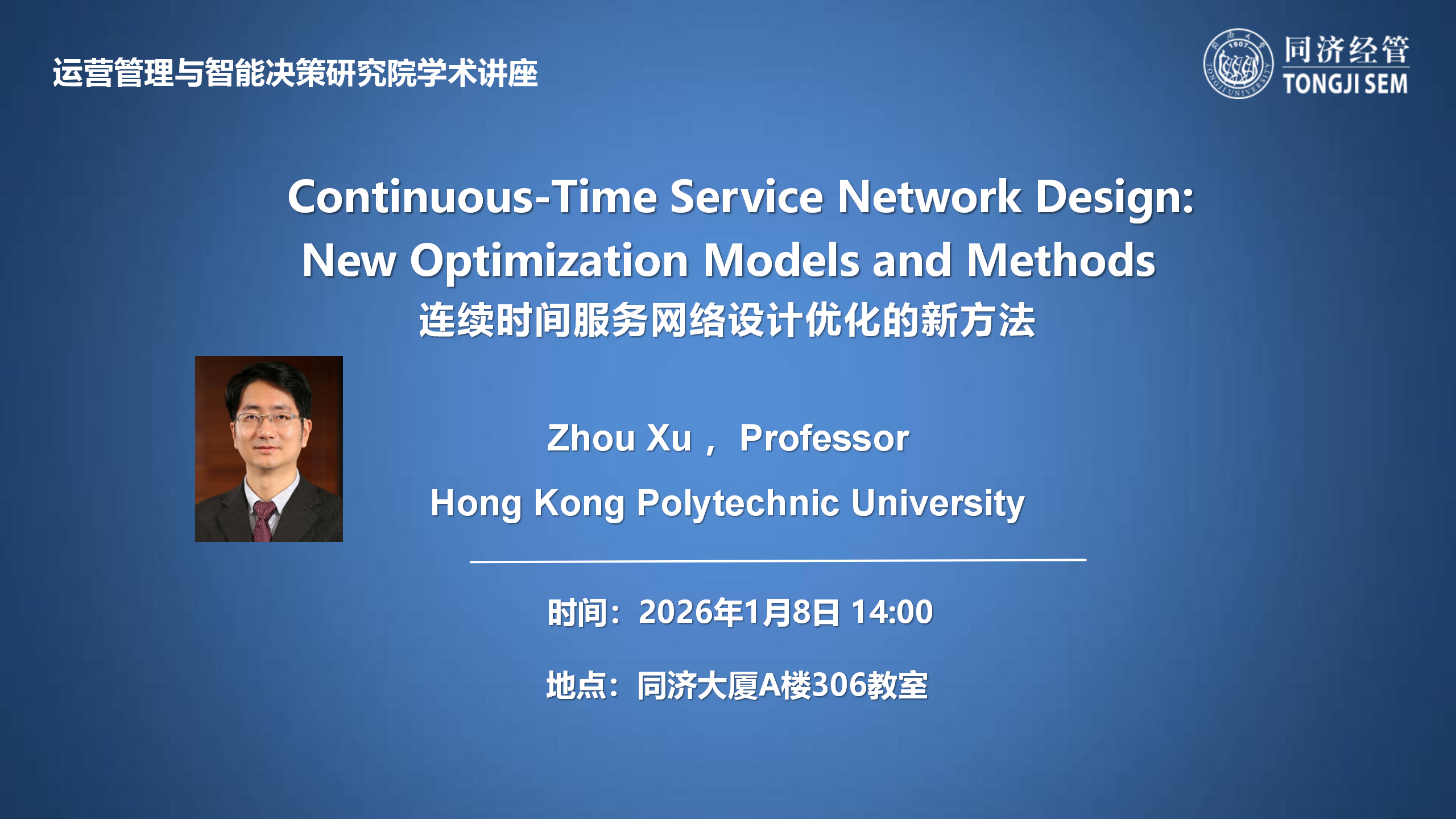 Continuous-Time Service Network Design: New Optimization Models and Methods
