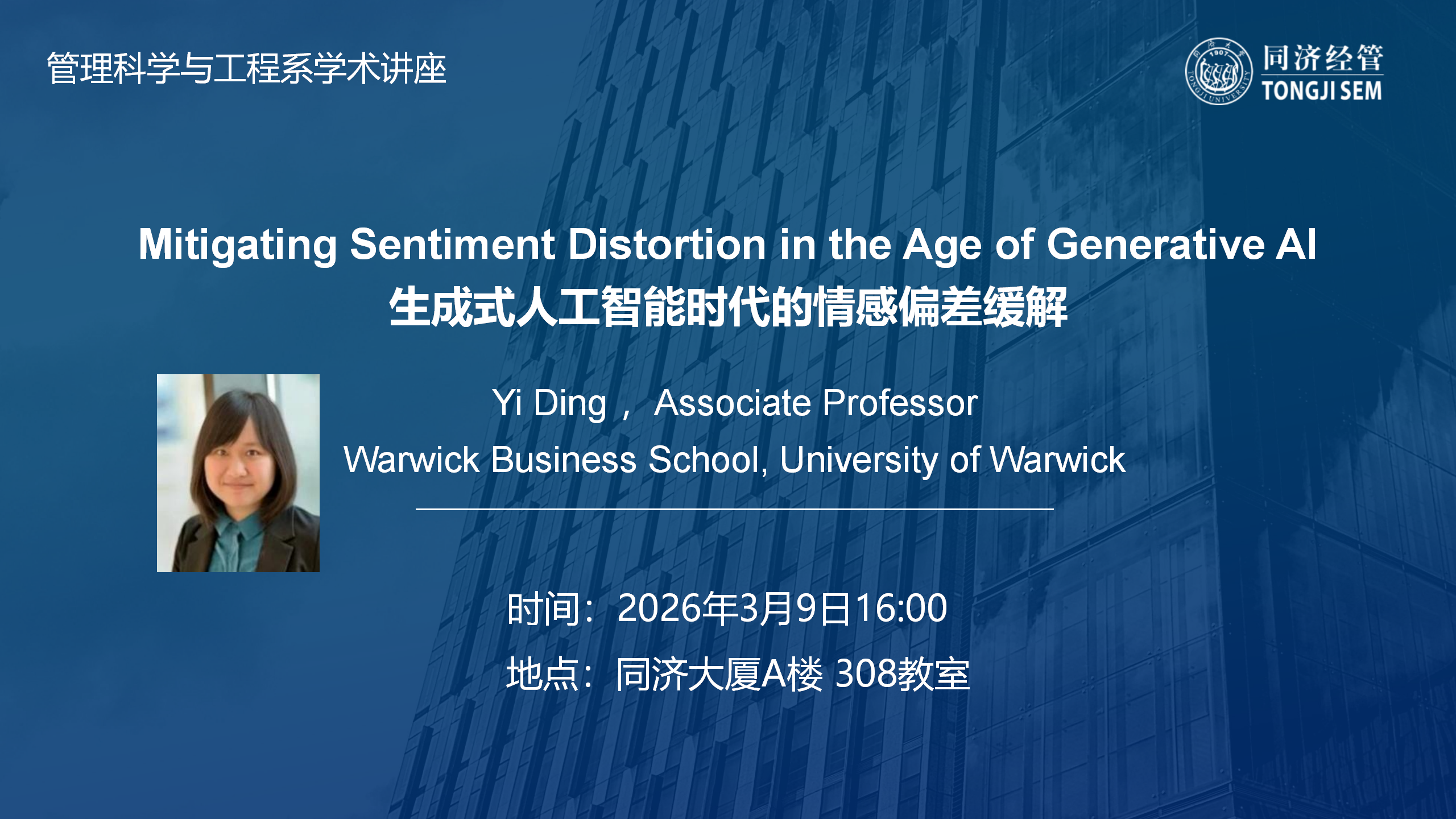 Mitigating Sentiment Distortion in the Age of Generative AI