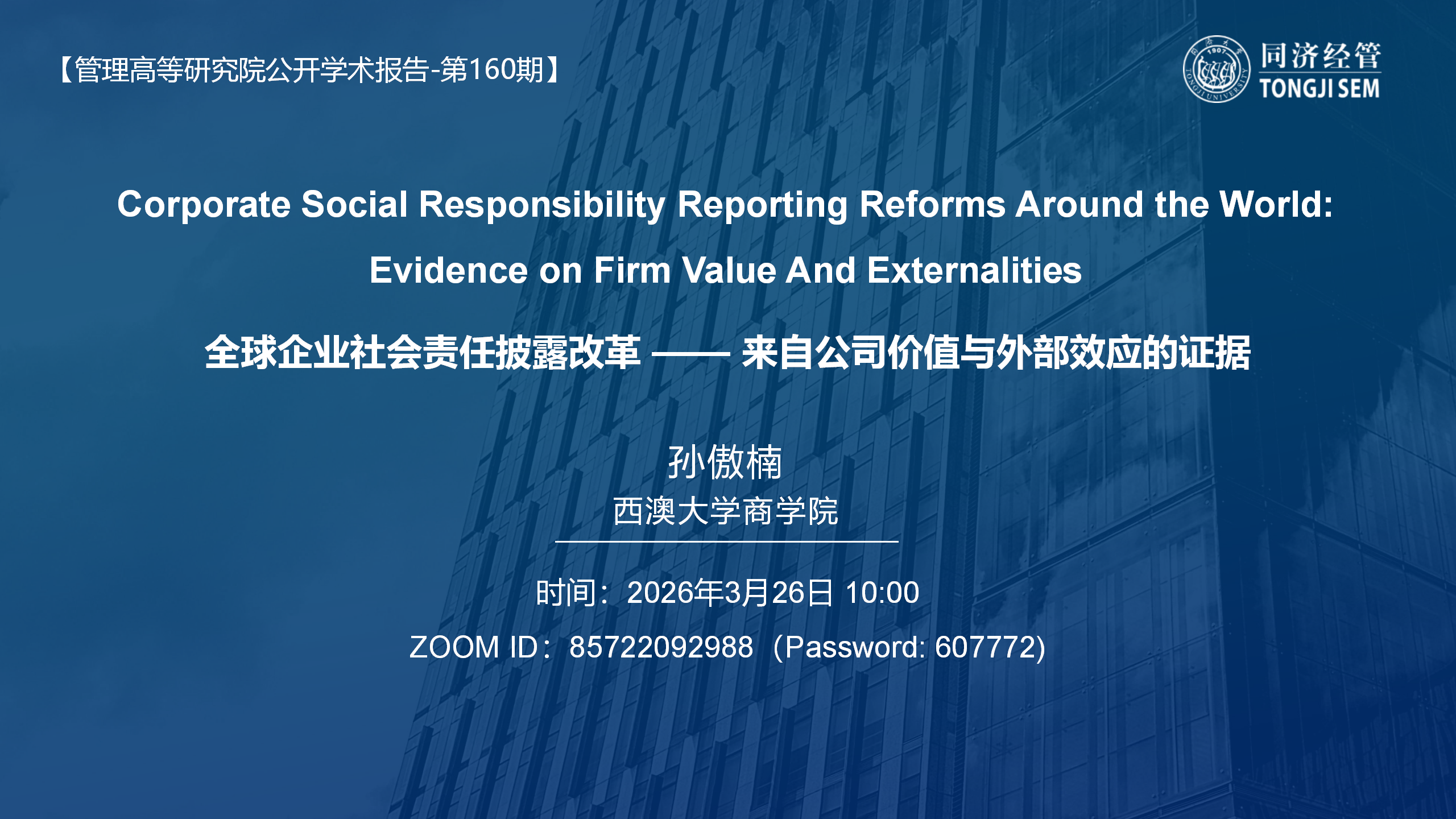 Corporate social responsibility reporting reforms around the world: Evidence on firm value and externalities