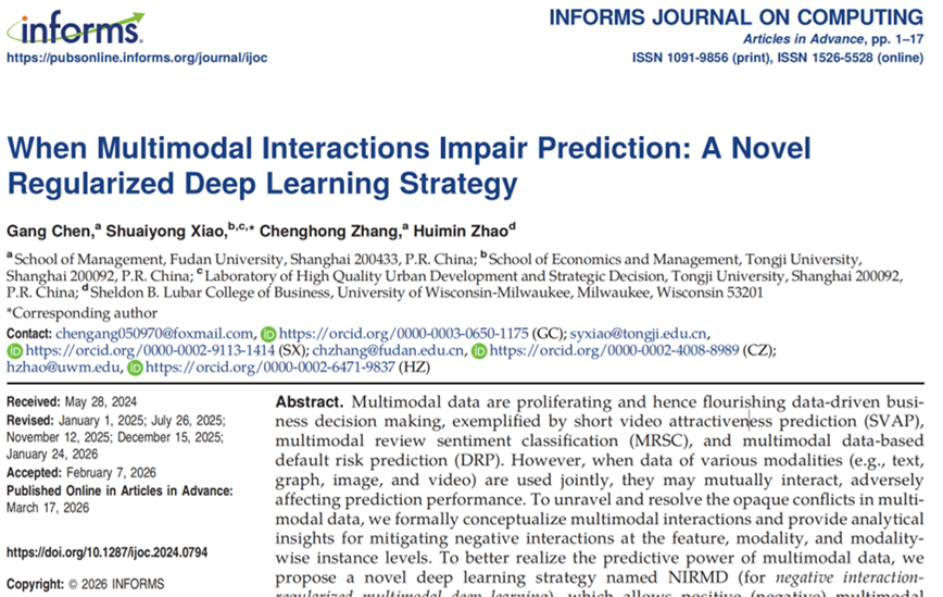 Multimodal Data for Intelligent Intention Inference: Associate Professor Shuaiyong XIAO Publishes in MIS Quarterly and INFORMS Journal on Computing