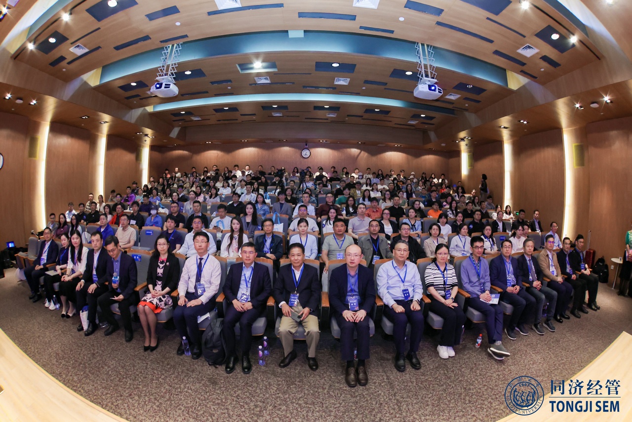 Big News: Hard Tech Charges Into New Track! Tongji SEM Revamps MBA / EMBA Programs