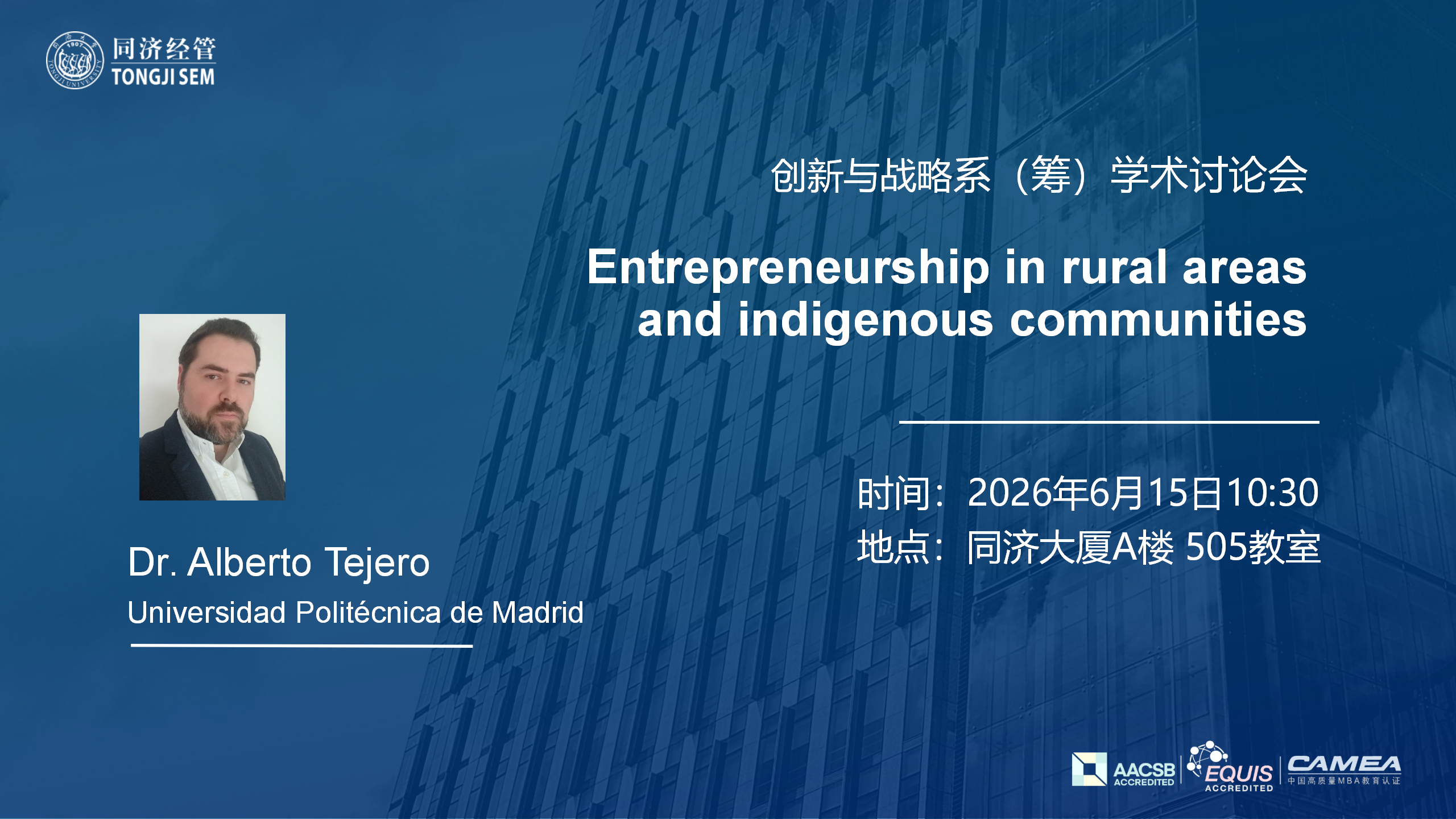 Entrepreneurship in rural areas and indigenous communities