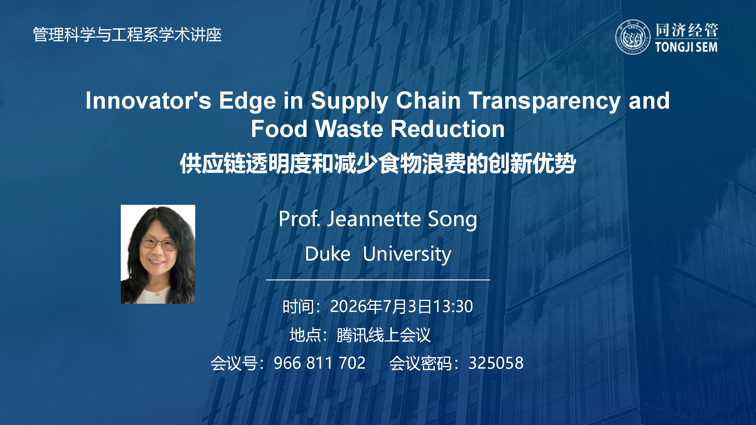 Innovator’s Edge in Supply Chain Transparency and Food Waste Reduction