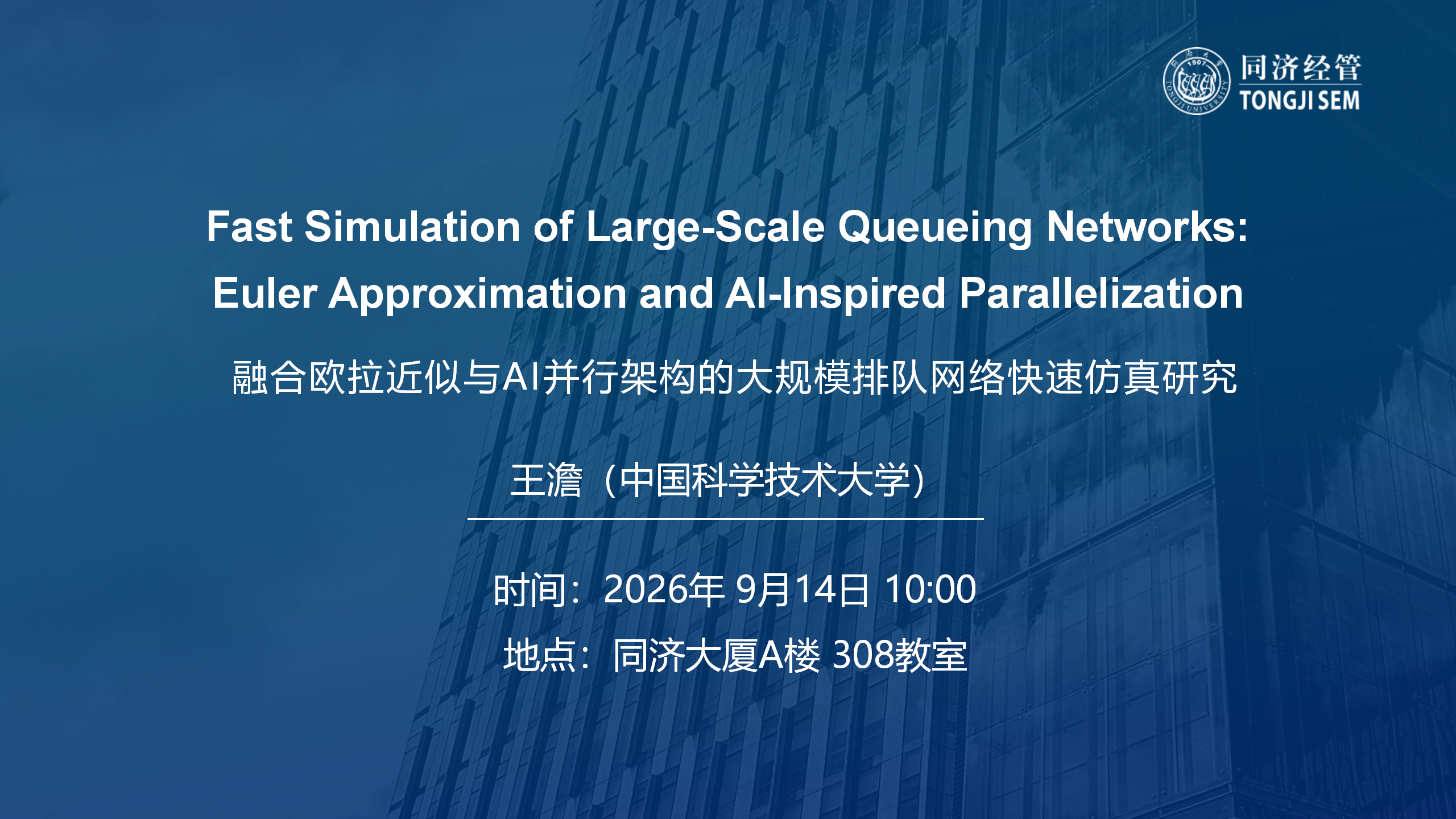Fast Simulation of Large-Scale Queueing Networks: Euler Approximation and AI-Inspired Parallelization