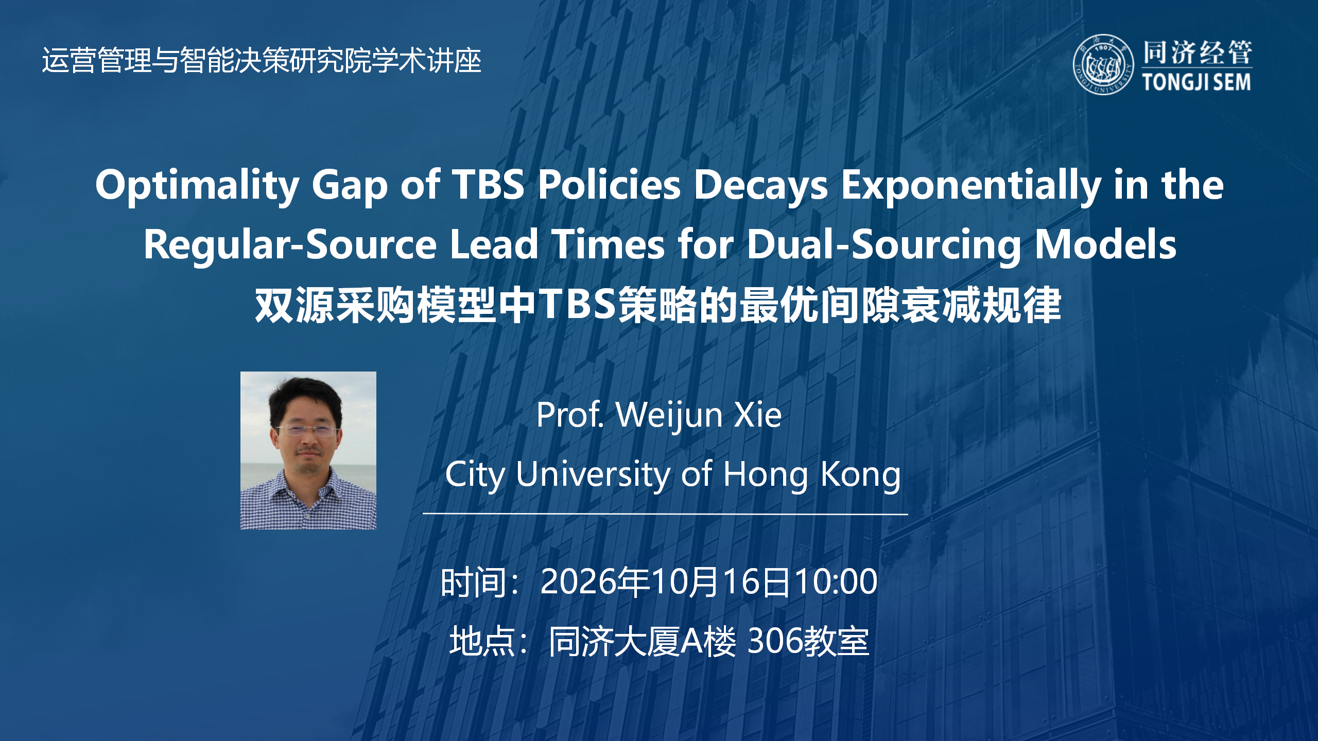 Optimality Gap of TBS Policies Decays Exponentially in the Regular-Source Lead Times for Dual-Sourcing Models